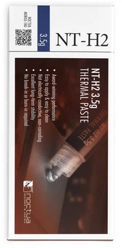Термопаста Noctua NT-H2