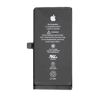 Аккумулятор Apple iPhone 12 - 2815 mAh [Original PRC] 12 мес. гарантии