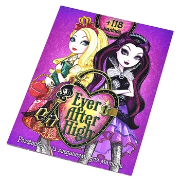 Раскраска с наклейками Ever After High 123113