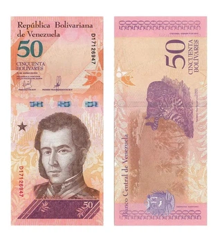 Банкнота 50 боліварів Венесуела 2018 рік UNC