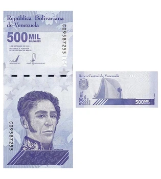 Банкнота 500000 боліварів Венесуела 2020 рік UNC