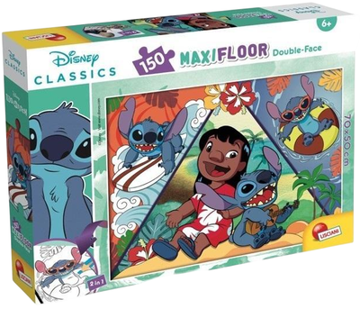 Пазл Lisciani Maxifloor Ліло і Стіч 150 елементів (8008324105830)