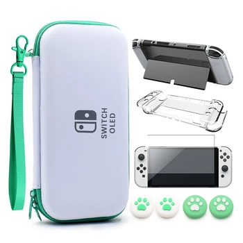 Защитный кейс-чехол для Nintendo Switch Oled защитные стекла накладки на стики пластиковая накладки на корпус и джой-коны Бирюзовая застежка