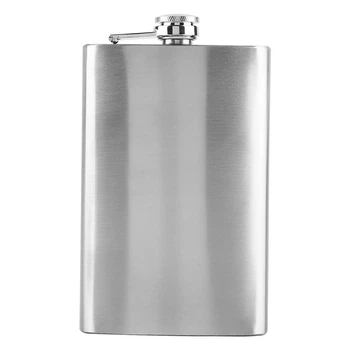Фляга из нержавеющей стали 250 мл (9oz) Vexal, серая (М1571)