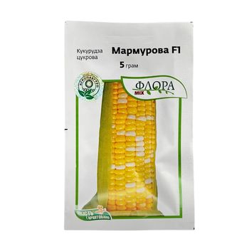 Кукурудза Мармурова F1 5 г Агропакгруп