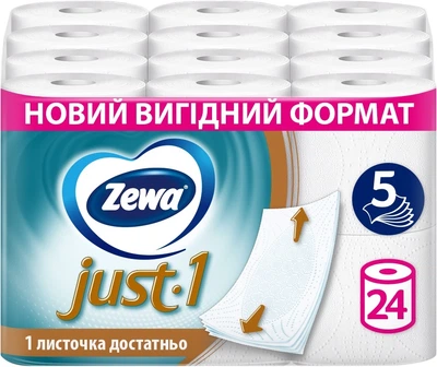 Туалетний папір Zewa Just 1 5 шарів 24 рулони (7322542664780)