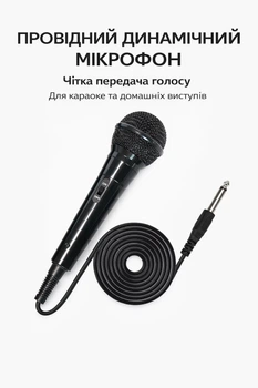 Проводной динамический микрофон для караоке, выступлений, конференций и KTV