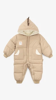 Комбінезон плащівка для хлопчика R-01 74 см Бежевий shop (2000999396519)