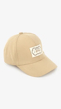 Кепка для хлопчика 38812-7 46 см Бежевий shop (2000999388187)
