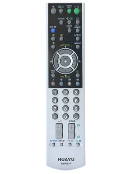 Універсальний пульт HUAYU для телевізора Sony RM-D637