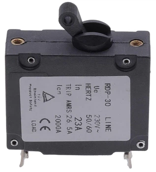 Выключатель автоматический генератора, мотоблока, 23А, 230V