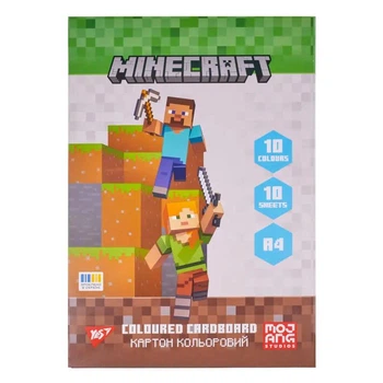 Картон кольоровий А4 односторонній 10 аркушів Minecraft Yes, 955455