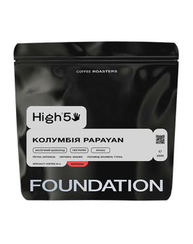 Кава в зернах Foundation Coffee Roasters High 5 Колумбія Papayan 250 г