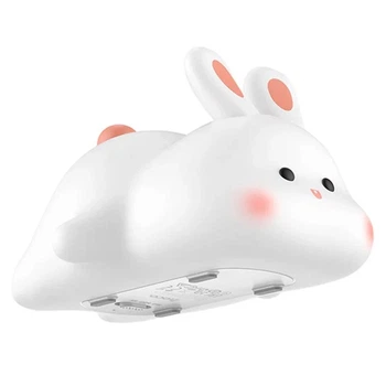 Лампа Hoco HX16 Силіконовий кролик, дитячий нічний світильник 1200 mAh, 2W, 3 режимів Білий
