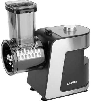 Електрична овочерізка LUND 67831
