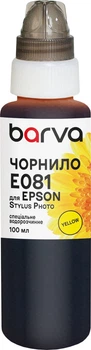 Чорнило Barva для Epson T0484/T0804/T0814 Special Water Soluble 100 мл Yellow (E081-327e)