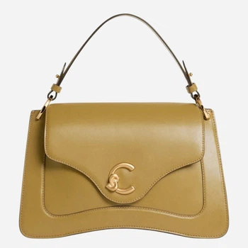 Torebka crossbody damska skórzana