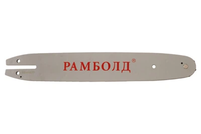 Шина для насадки обрізки дерев Асеса 12" x 3/8" x 44z (12" x 3/8)