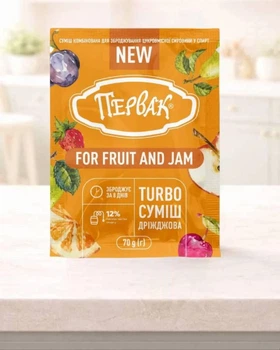 Турбо-дрожжи ПЕРВАК For Fruit and Jam на 25 л для фруктовых дистиллятов, 70 г