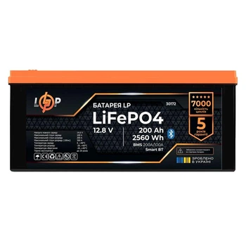 Акумулятор Logic Power LiFePO4 12 V 200 Ah (Літій-Залізо-Фосфатний) (SMART BMS 200A/100А)