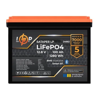 Акумулятор Logic Power LiFePO4 12 V 100 Ah (Літій-Залізо-Фосфатний) (SMART BMS 100A/50А)