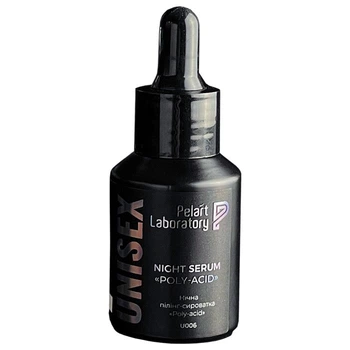 Нічна пілінг-сироватка «Poly-Acid» Pelart Laboratory Unisex Night Serum 30 мл