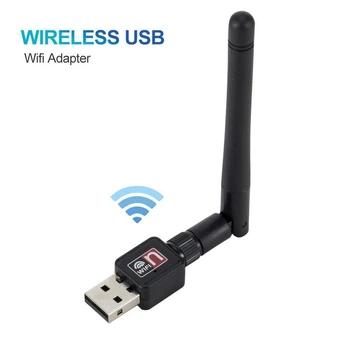 WiFi 2.4 ГГц адаптер мережева карта із зовнішньою антеною