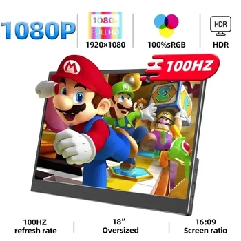 Портативный монитор ZSUS 18.5" 1080P 100Hz HDR10 IPS