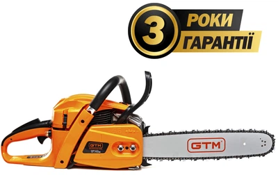 Цепная бензиновая пила GTM CN45D-CH