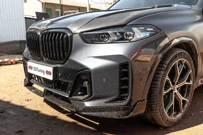 Комплект обвеса Paradigm Black Knight (2023-2026) для BMW X5 G05 2019- гг