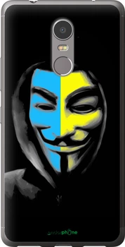 Чехол на Lenovo K6 Note Украинский анонимус "1062t-453-70447"
