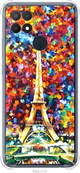 Чехол на Oppo A15s Париж "830sp-2527-70447"