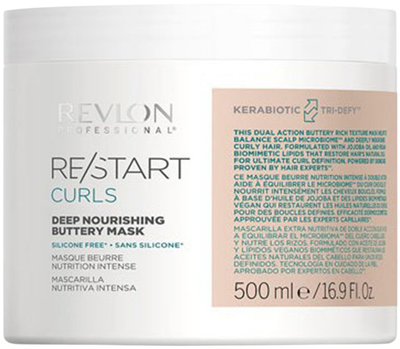 Маска для волосся Revlon Professional Re/Start Curls для кучерявого та хвилястого волосся 500 мл (8432225132839)