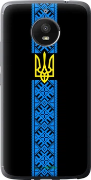 Чехол на Motorola Moto E4 Plus Тризуб в вышиванке "1158u-1000-70447"