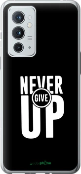 Чехол на OnePlus 9RT Никогда не сдавайся "4572u-2520-70447"