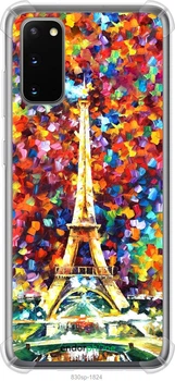 Чехол на Samsung Galaxy S20 Париж "830sp-1824-70447"
