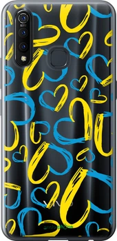 Чехол на Vivo Z5X Сердца UA "5292u-1765-70447"