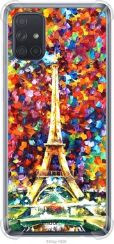 Чехол на Samsung Galaxy A71 2020 A715F Париж "830sp-1826-70447"