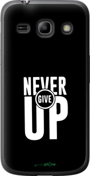 Чехол на Samsung Galaxy Core Plus G3500 Никогда не сдавайся "4572u-359-70447"