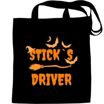 Еко-Сумка для шопінгу Halloween, broom, happy halloween Чорний