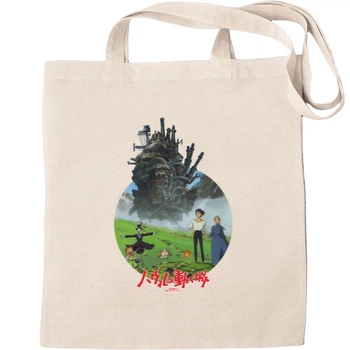 Еко-Сумка для шопінгу ходячий замок хаула / howls moving castle 6 Бежевий
