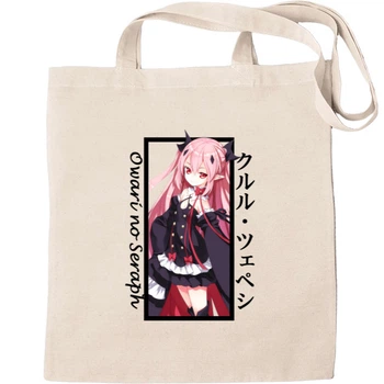 Еко-Сумка для шопінгу Owari no seraph 8 Бежевий