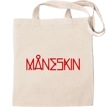 Еко-Сумка для шопінгу Maneskin Бежевий
