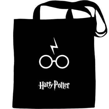Еко-Сумка для шопінгу Harry potter minimal style Чорний