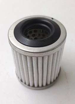 Фильтр АКПП Mitsubishi 2824A028 OEM 2824A006 Outlander XL, ASX, Lancer X