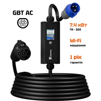 Зарядка для электромобиля GBT AC Svartex Gen2 32A 7кВт Wi-Fi
