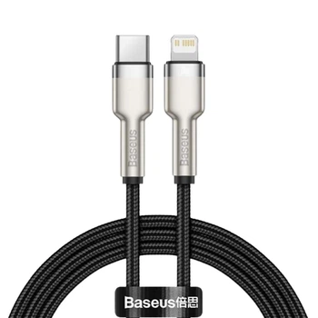Кабель Baseus Cafule Metal Type-C to Lightning PD 20W 1m (CATLJK-A01) Black [54143]