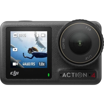 Экшн-камера DJI Osmo Action 4 Adventure Combo (CP.OS.00000270.01) [90241]