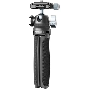 Штатив-монопод Ulanzi MT-47 UV-2600 [132888]