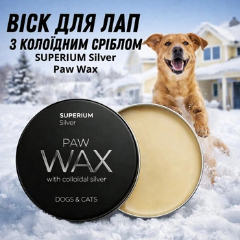 Воск для защиты лап для кошек и собак SUPERIUM Silver 40 г